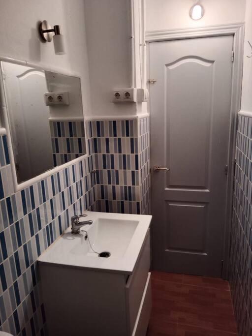 Apartamento Vigia Ουέλβα Εξωτερικό φωτογραφία